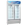 Tủ mát Alaska SL-12C